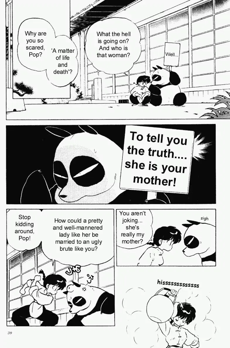 Ranma 1/2 - Page 2