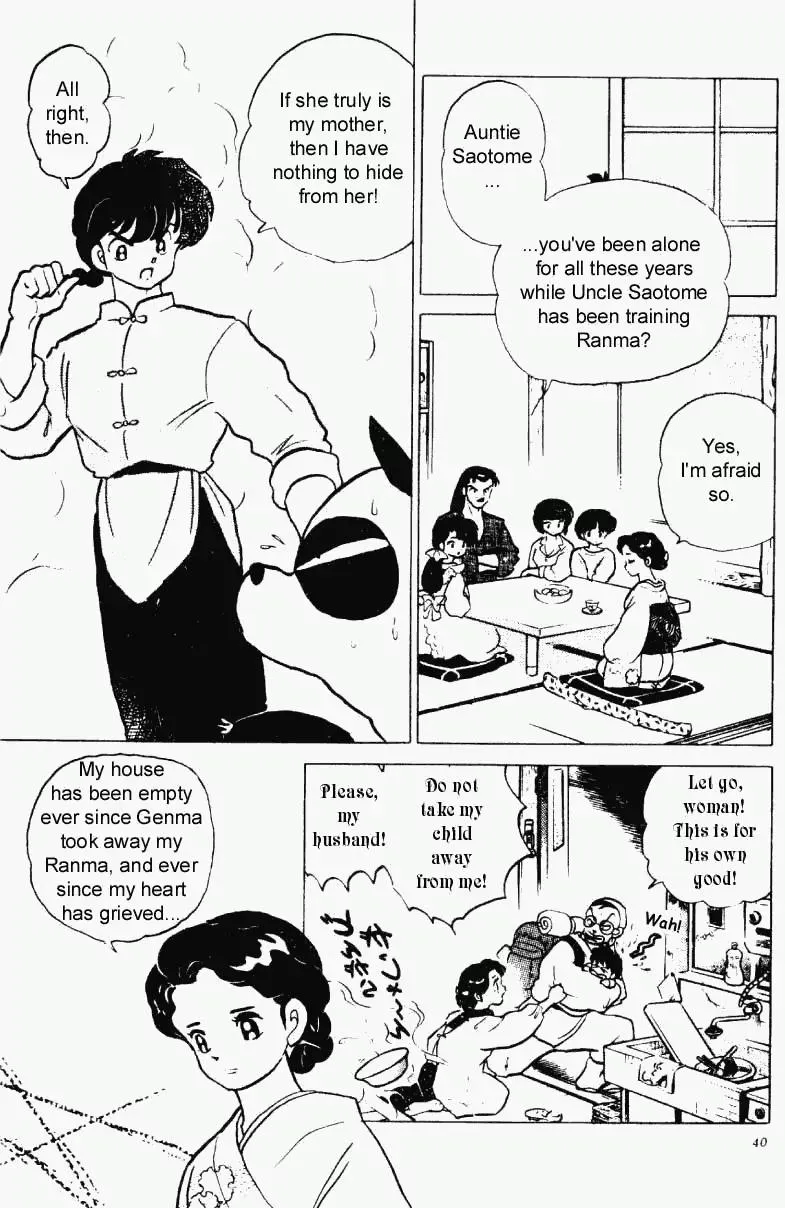 Ranma 1/2 - Page 3