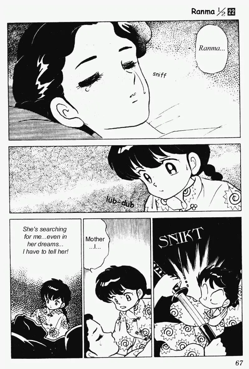 Ranma 1/2 - Page 14