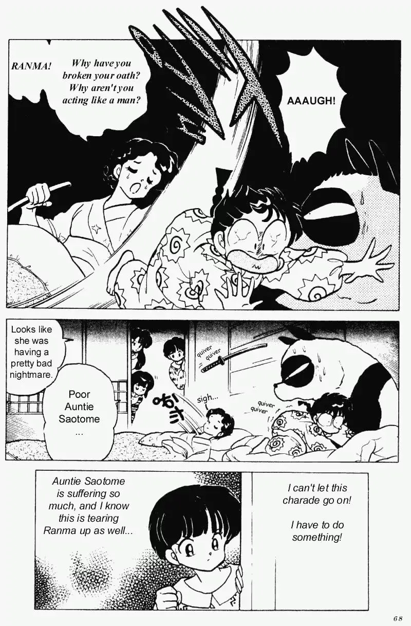 Ranma 1/2 - Page 15