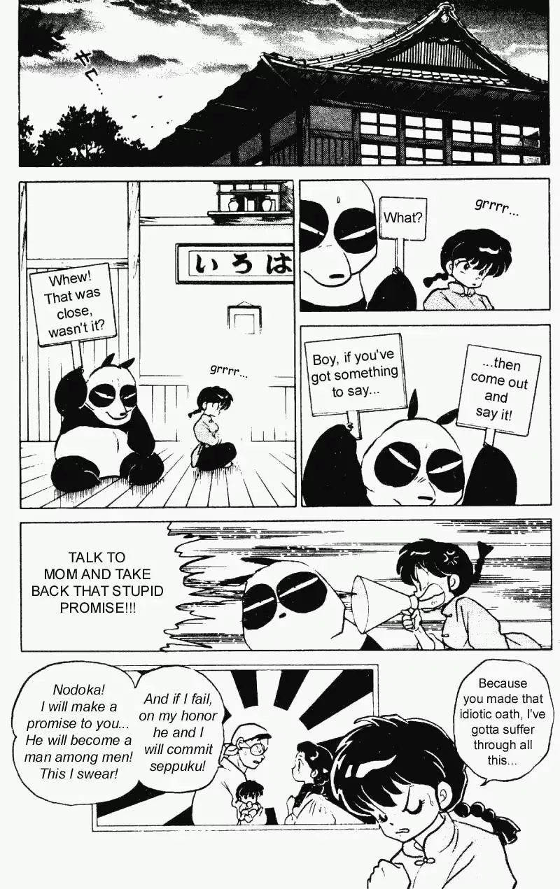 Ranma 1/2 - Page 3