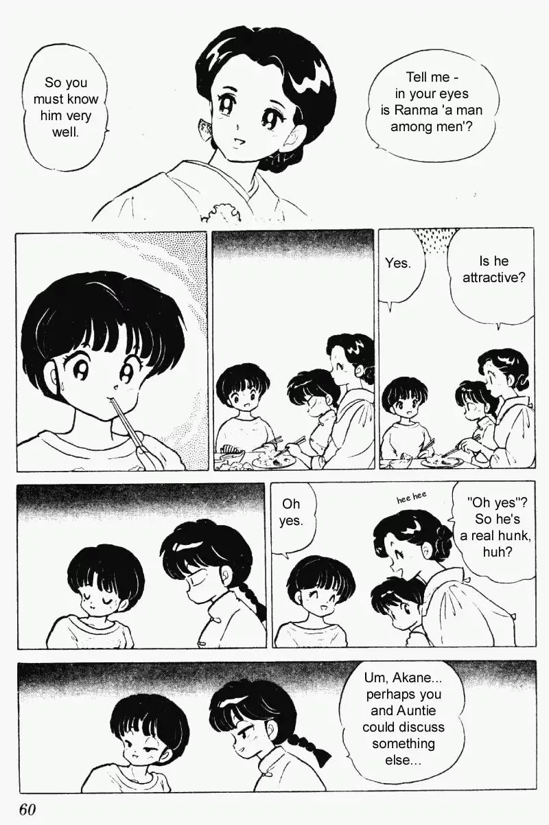 Ranma 1/2 - Page 7