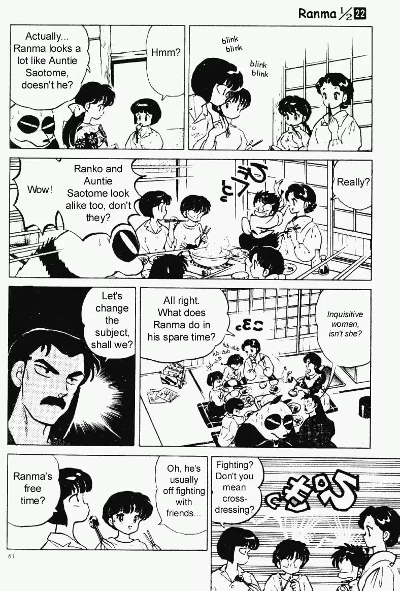 Ranma 1/2 - Page 8