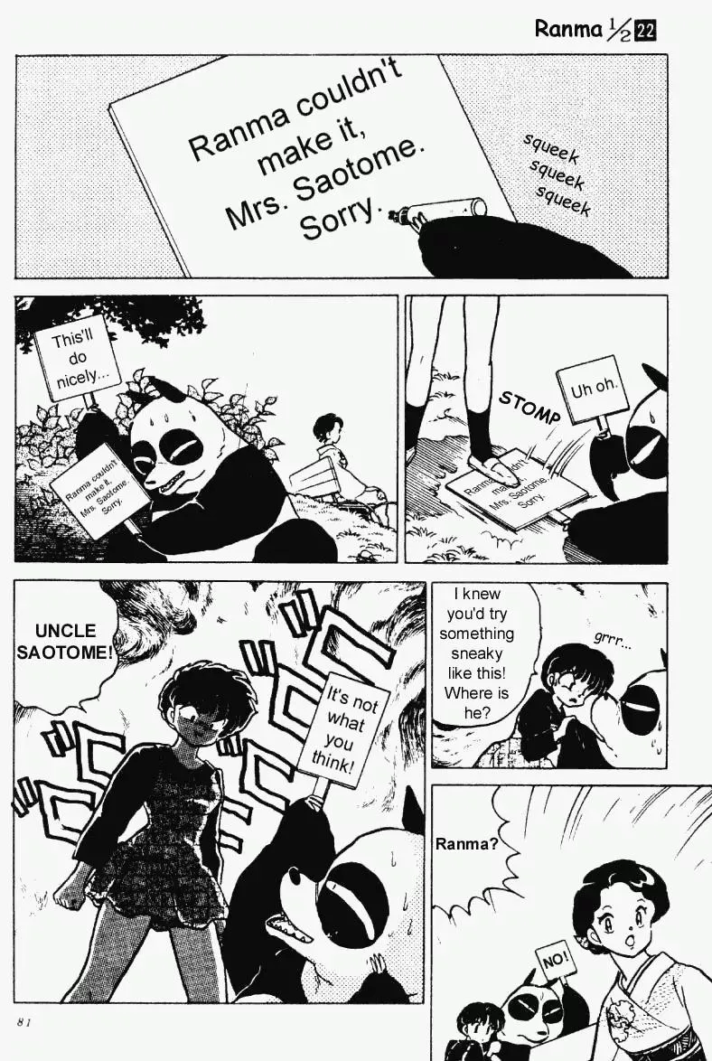 Ranma 1/2 - Page 12