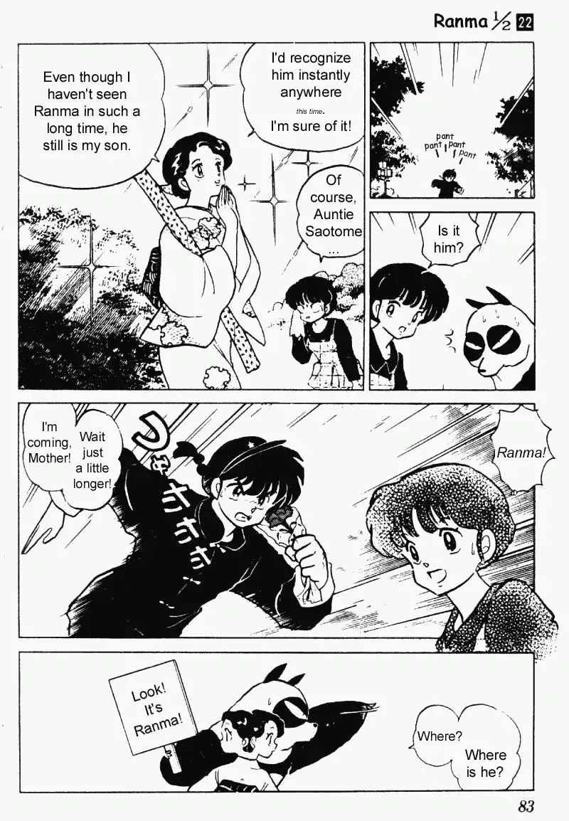 Ranma 1/2 - Page 14