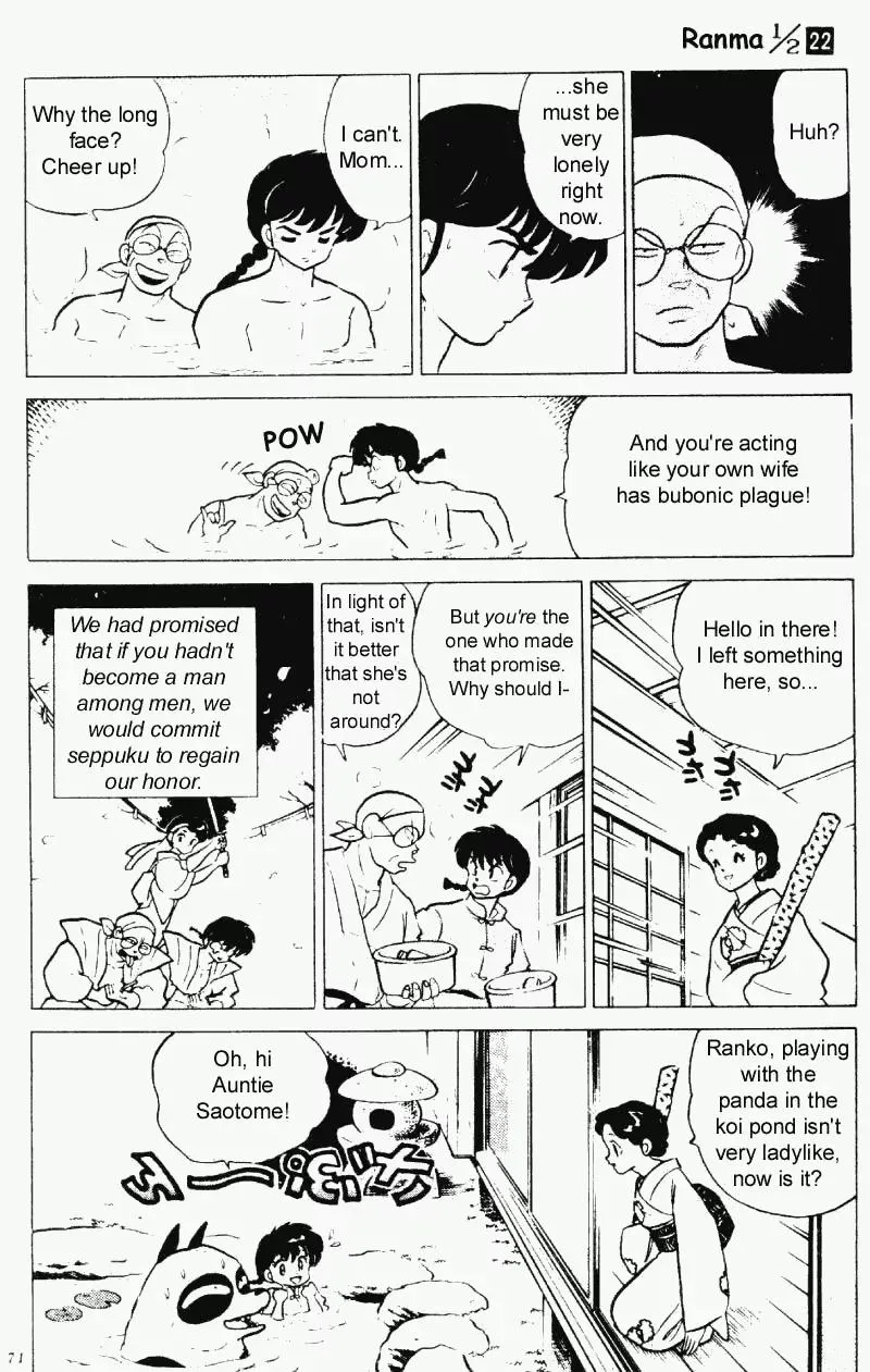 Ranma 1/2 - Page 2