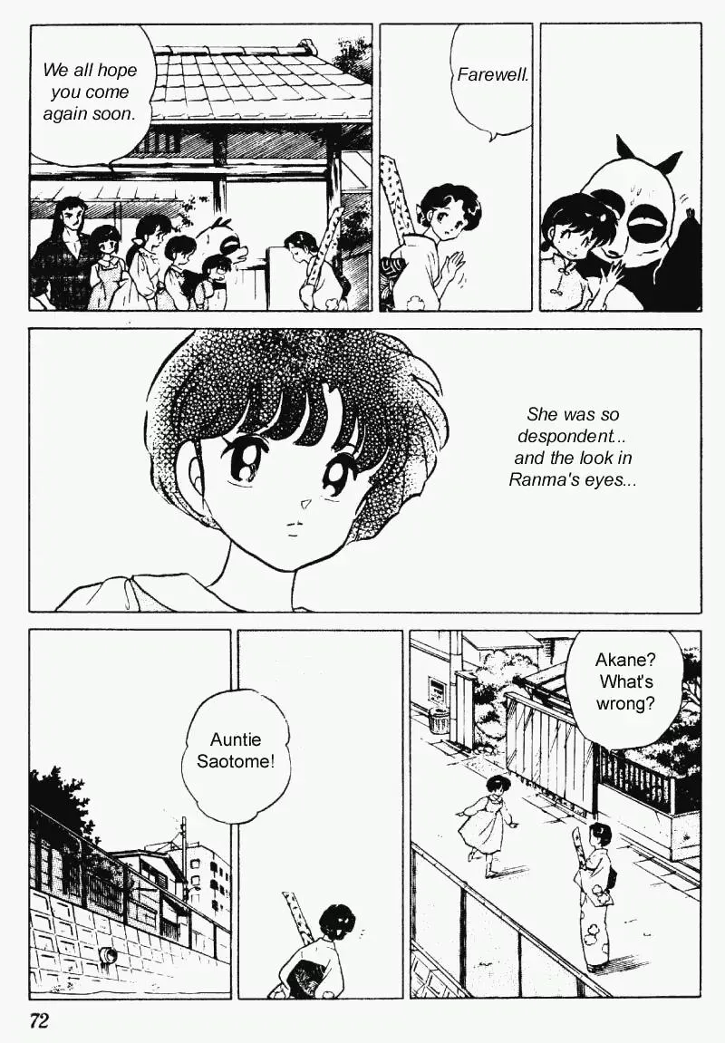 Ranma 1/2 - Page 3