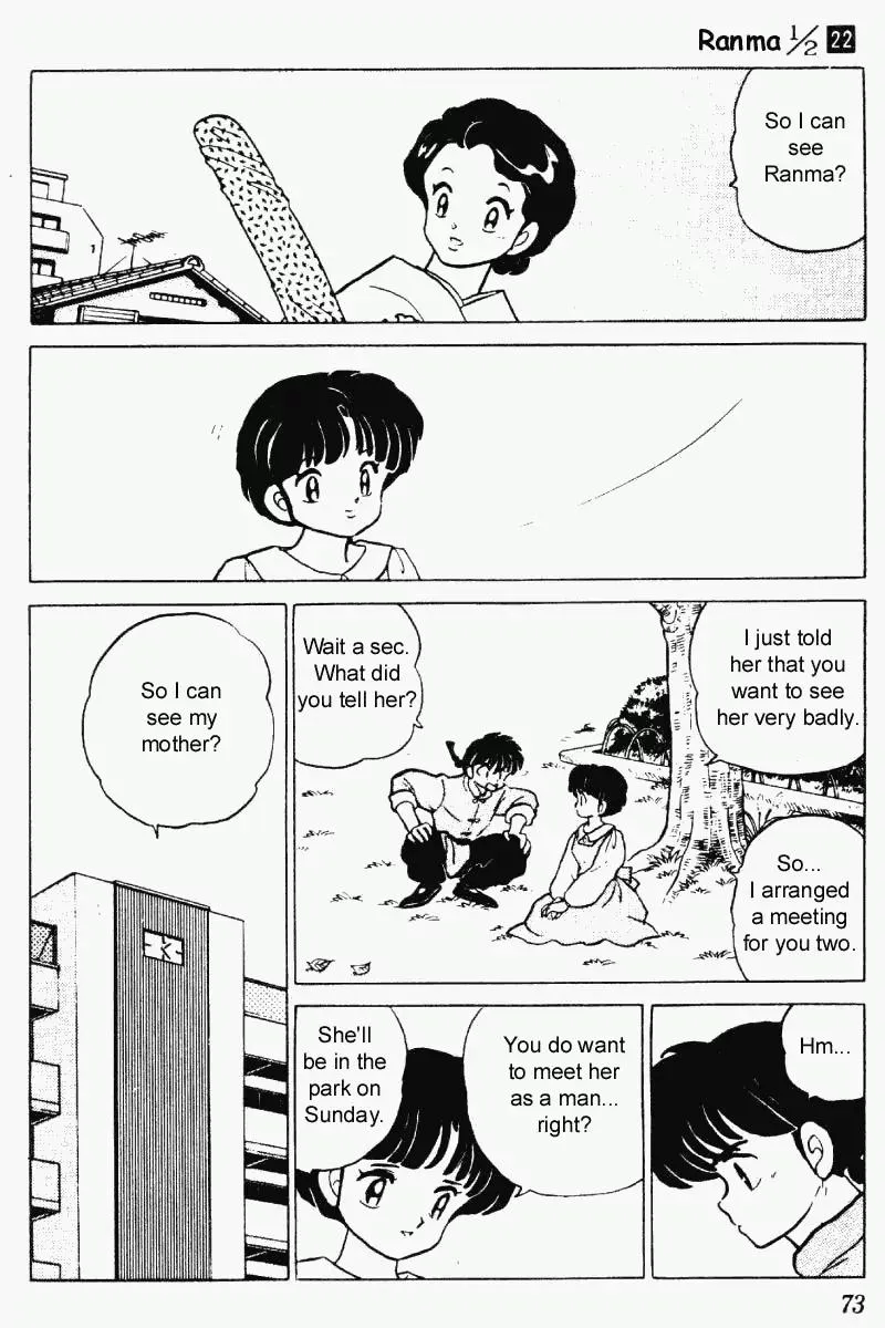 Ranma 1/2 - Page 4