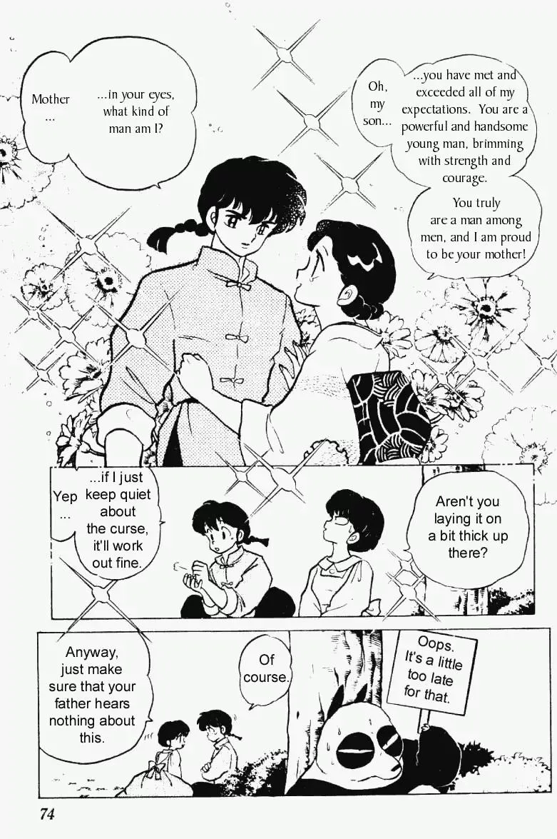 Ranma 1/2 - Page 5