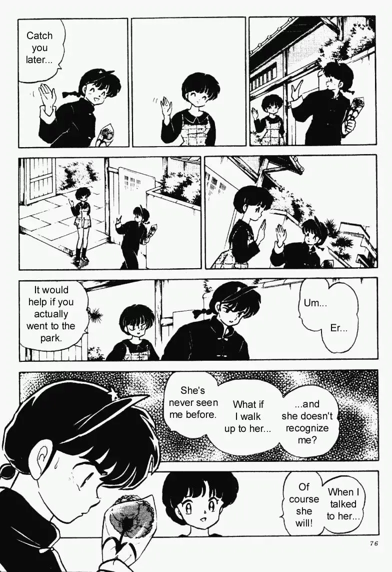 Ranma 1/2 - Page 7