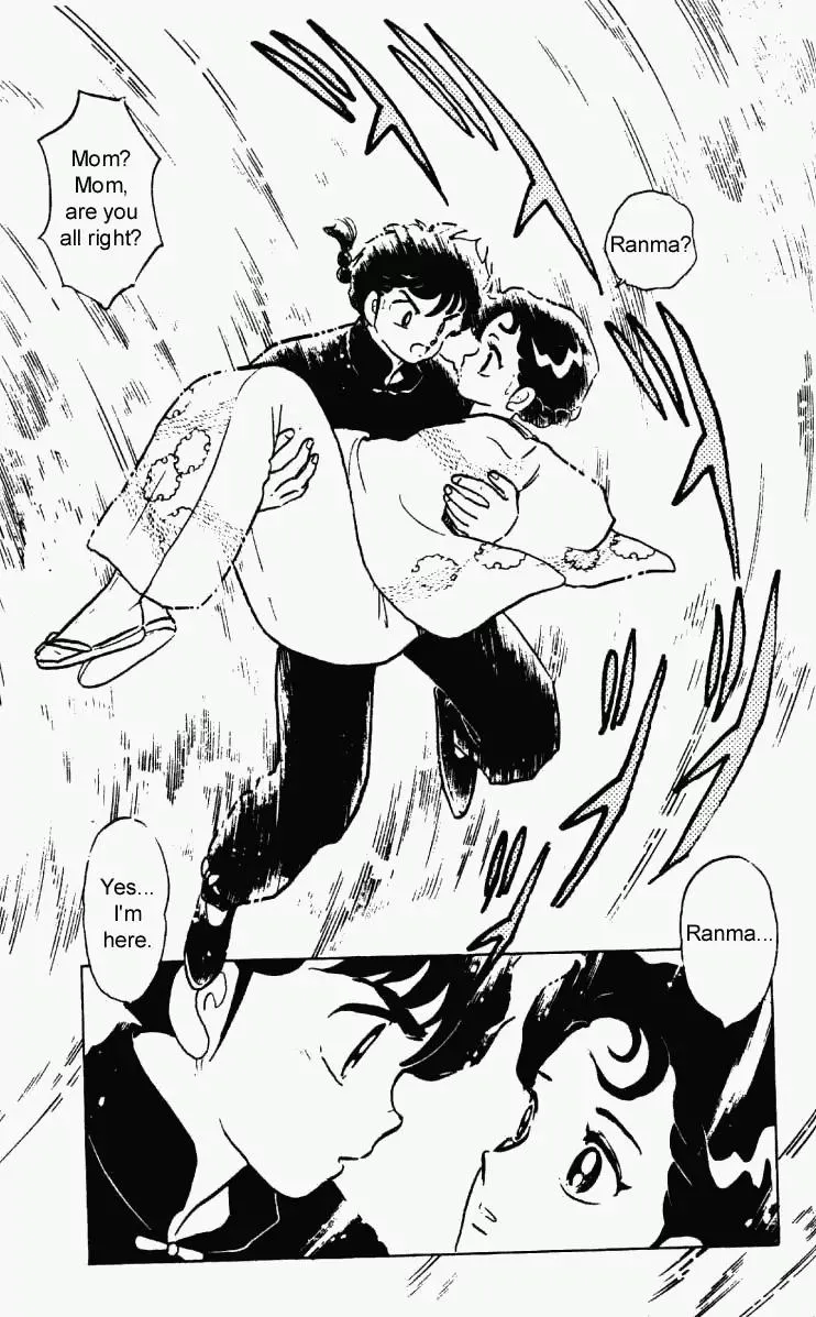 Ranma 1/2 - Page 11