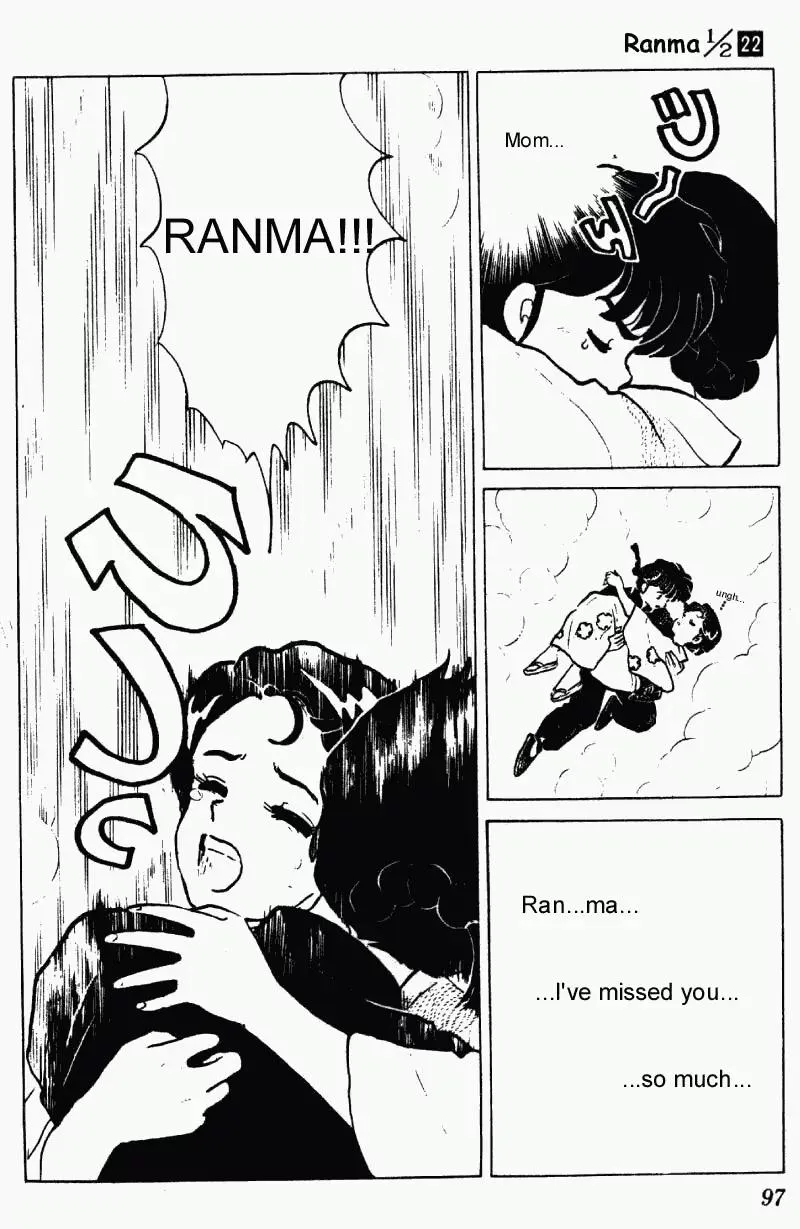 Ranma 1/2 - Page 12