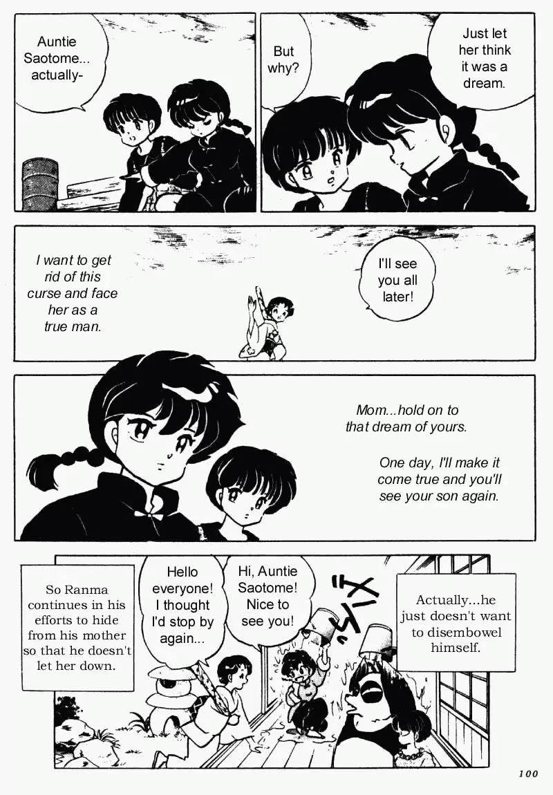 Ranma 1/2 - Page 15