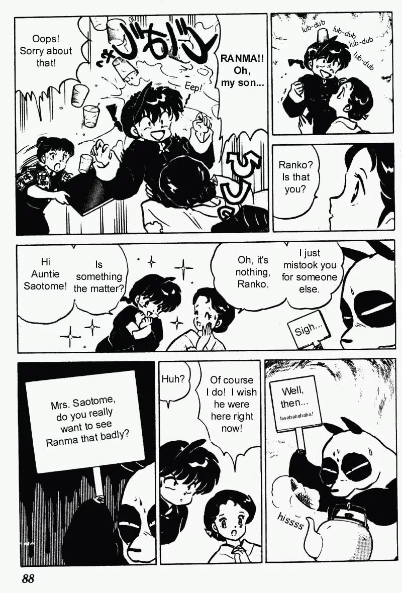 Ranma 1/2 - Page 3