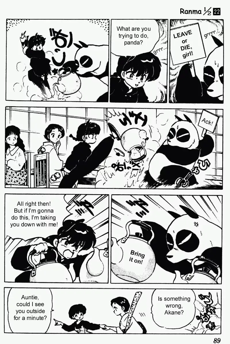 Ranma 1/2 - Page 4