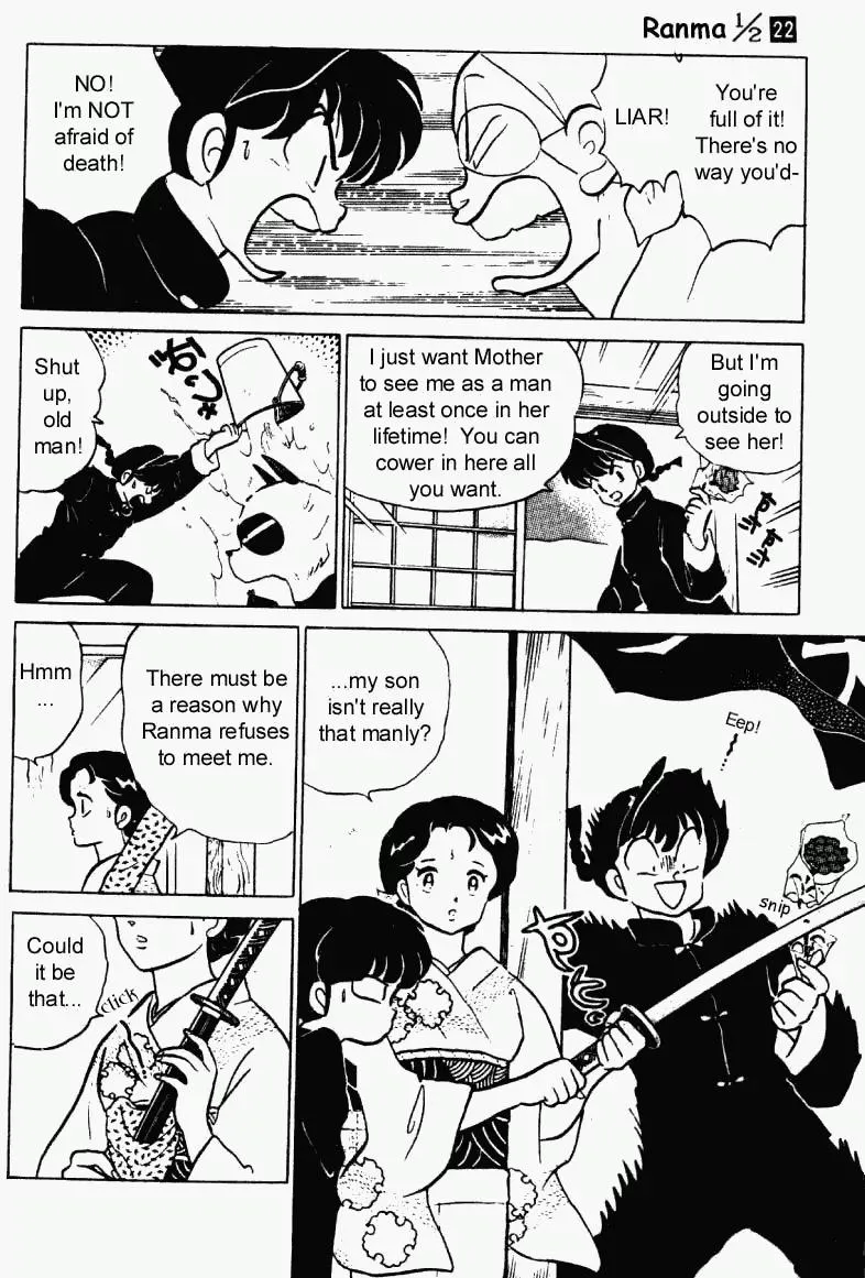 Ranma 1/2 - Page 6