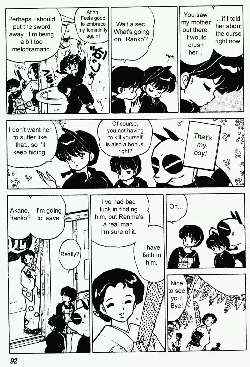 Ranma 1/2 - Page 7