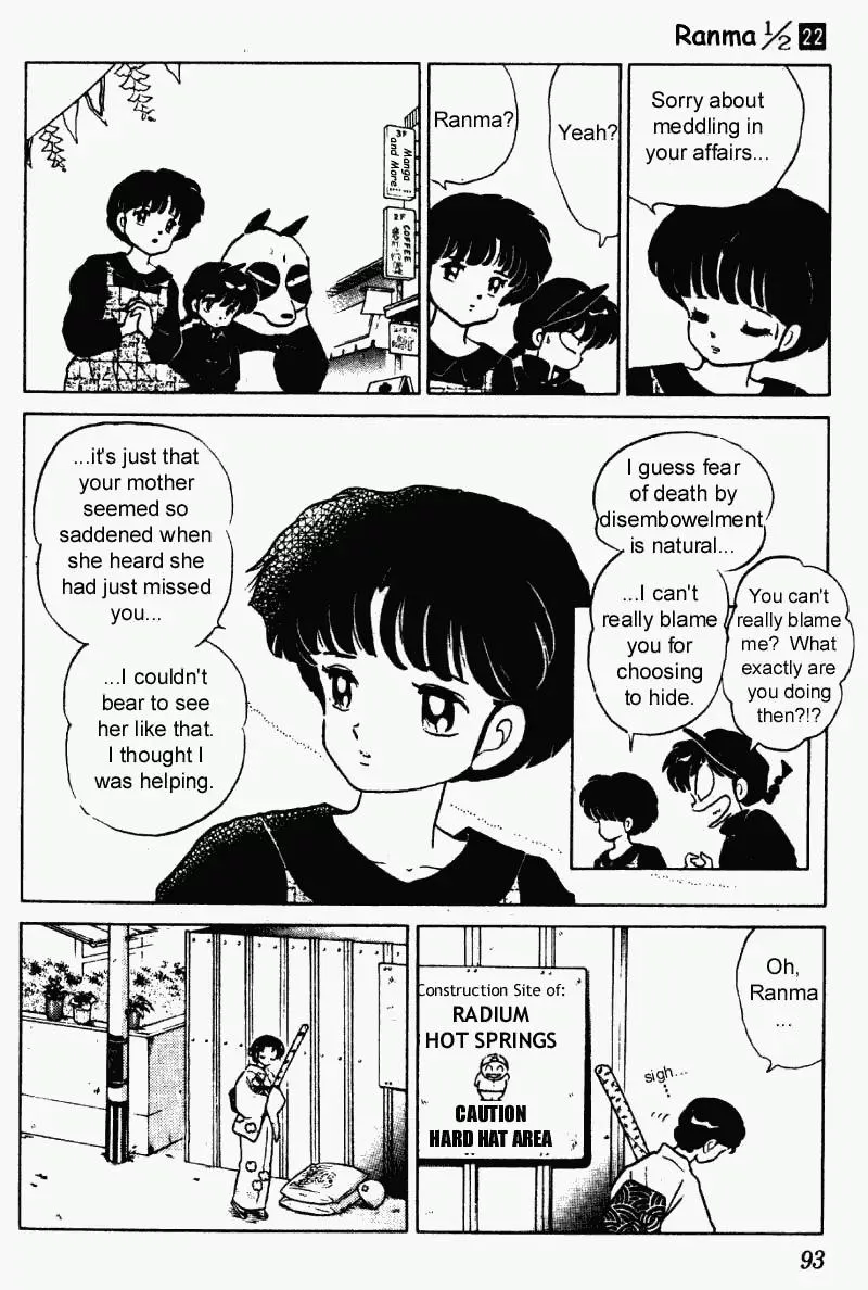 Ranma 1/2 - Page 8