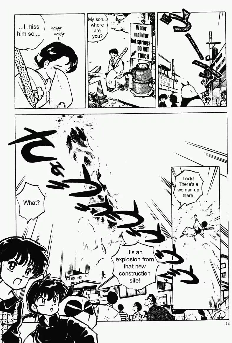 Ranma 1/2 - Page 9