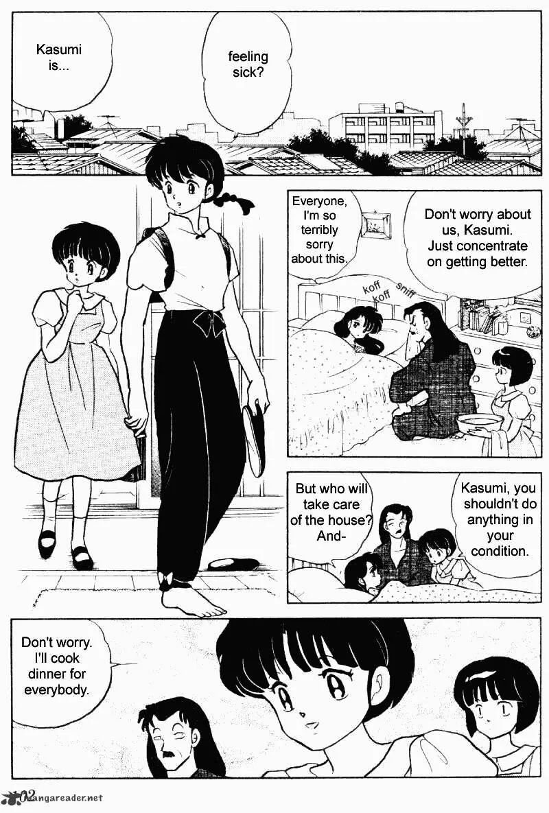 Ranma 1/2 - Page 101