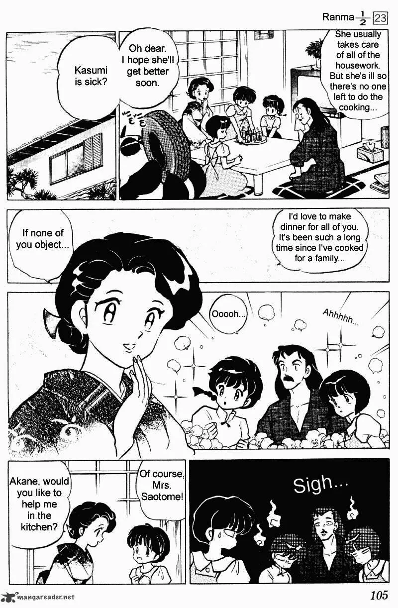 Ranma 1/2 - Page 104