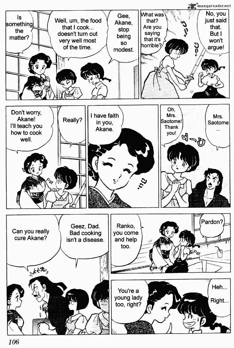 Ranma 1/2 - Page 105