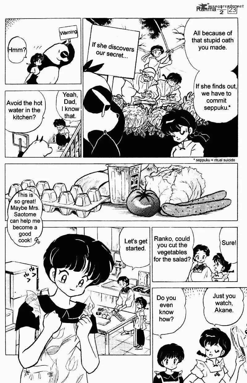 Ranma 1/2 - Page 106