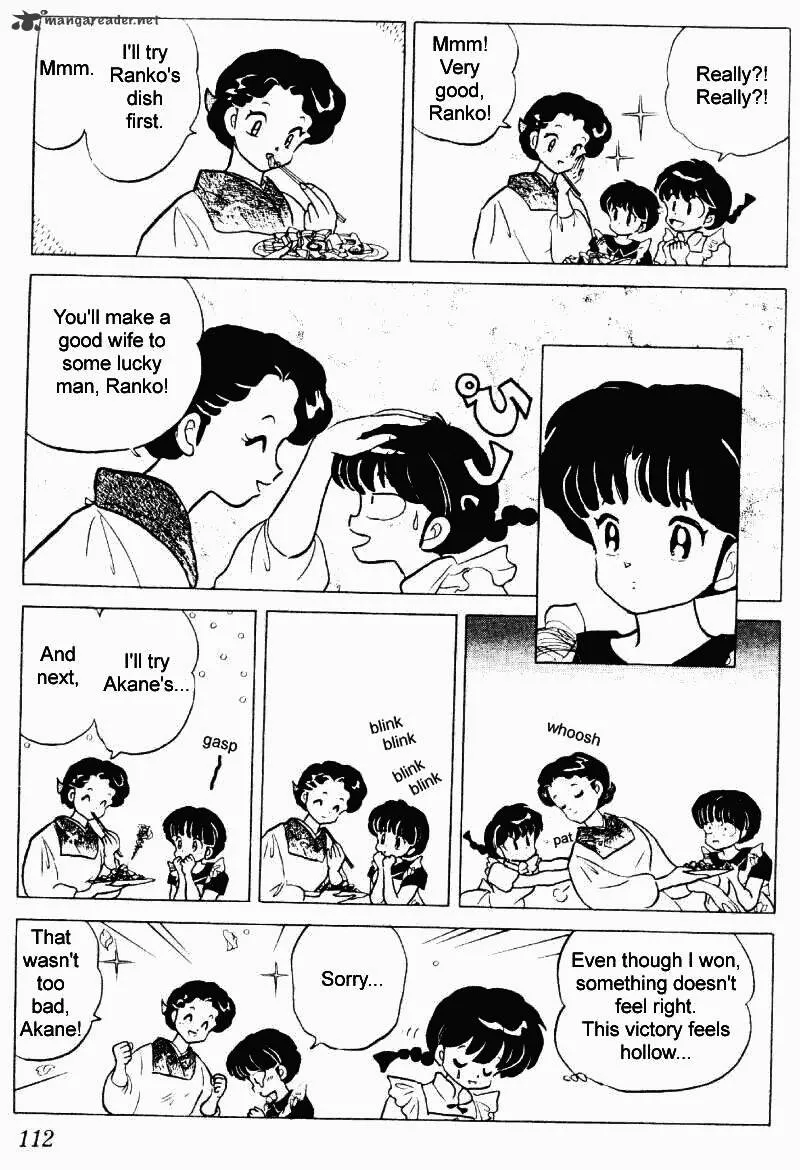 Ranma 1/2 - Page 111