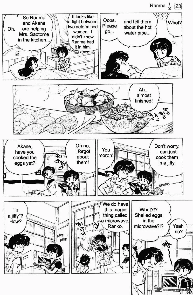 Ranma 1/2 - Page 112