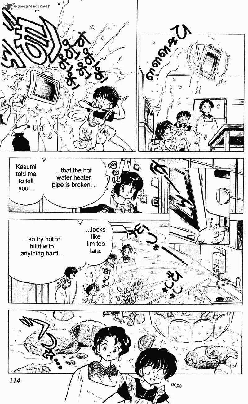 Ranma 1/2 - Page 113