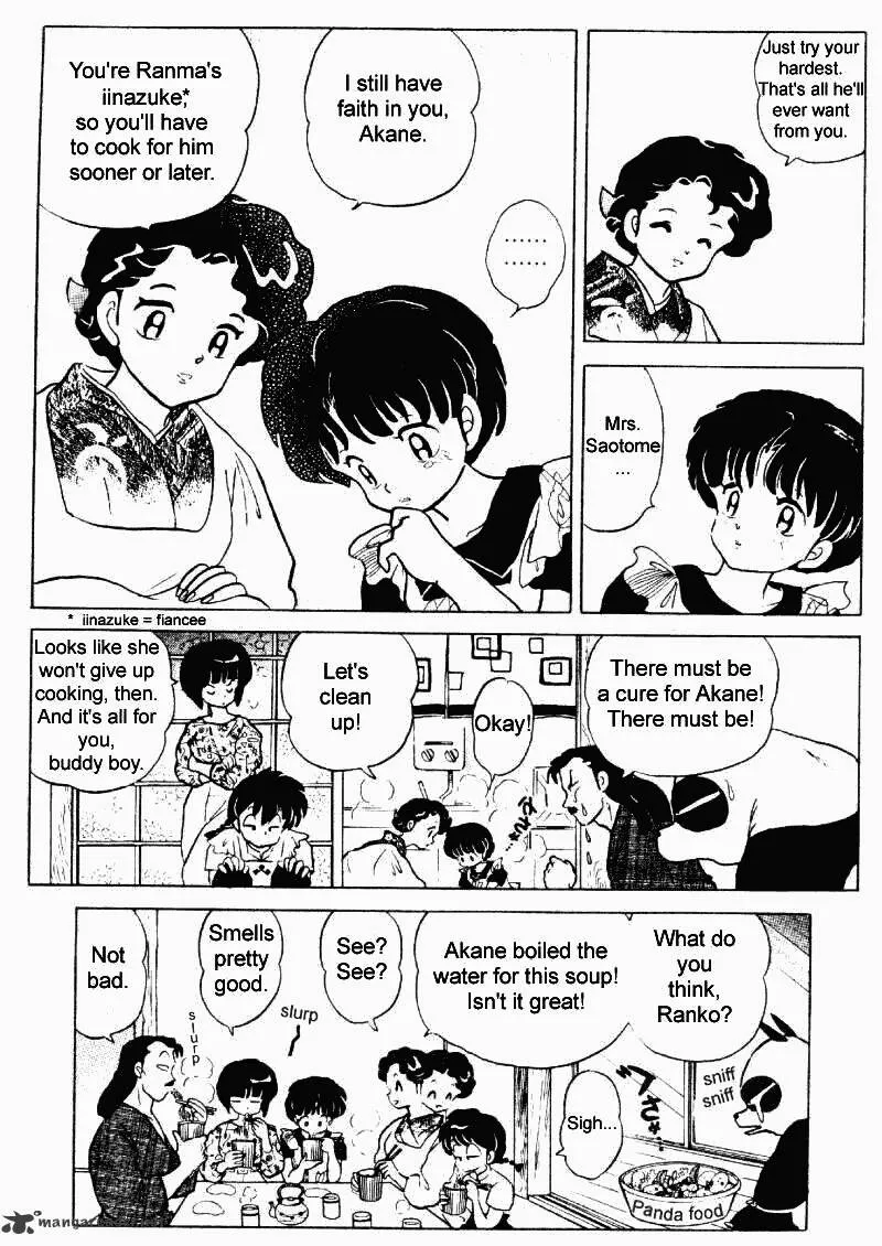 Ranma 1/2 - Page 115