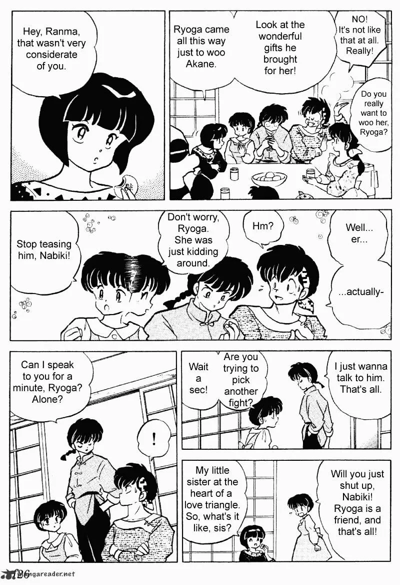 Ranma 1/2 - Page 125