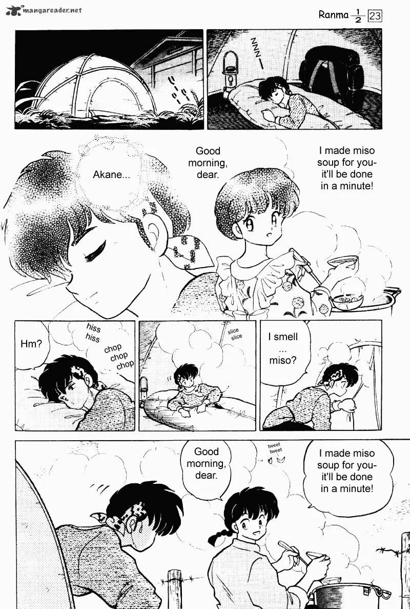 Ranma 1/2 - Page 128