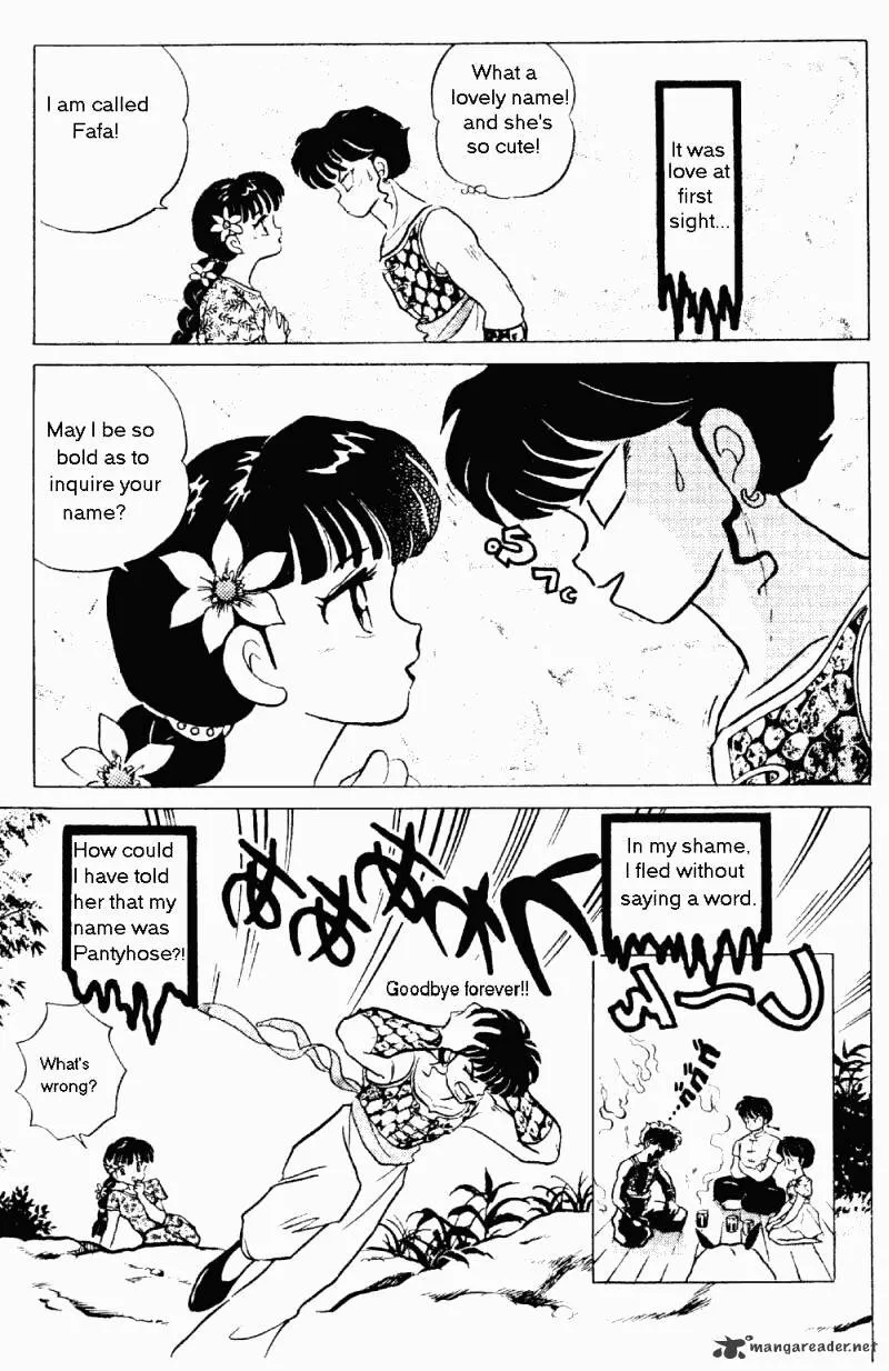 Ranma 1/2 - Page 13