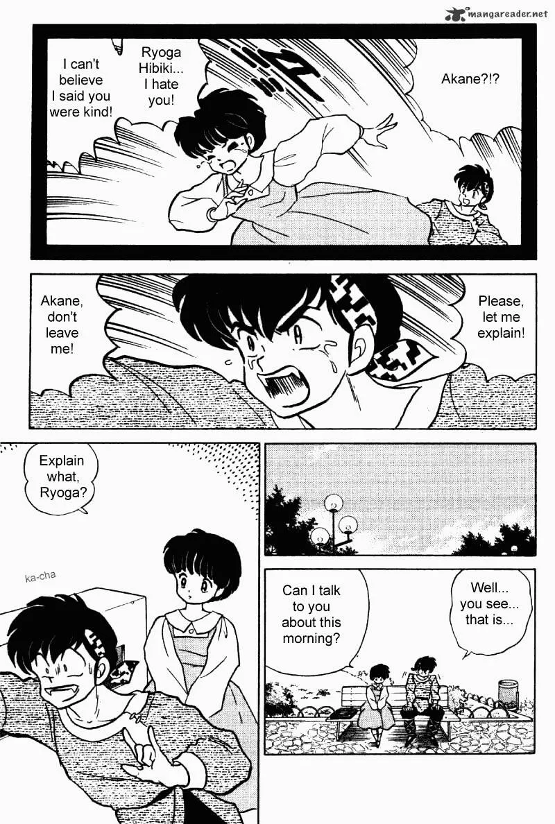 Ranma 1/2 - Page 135