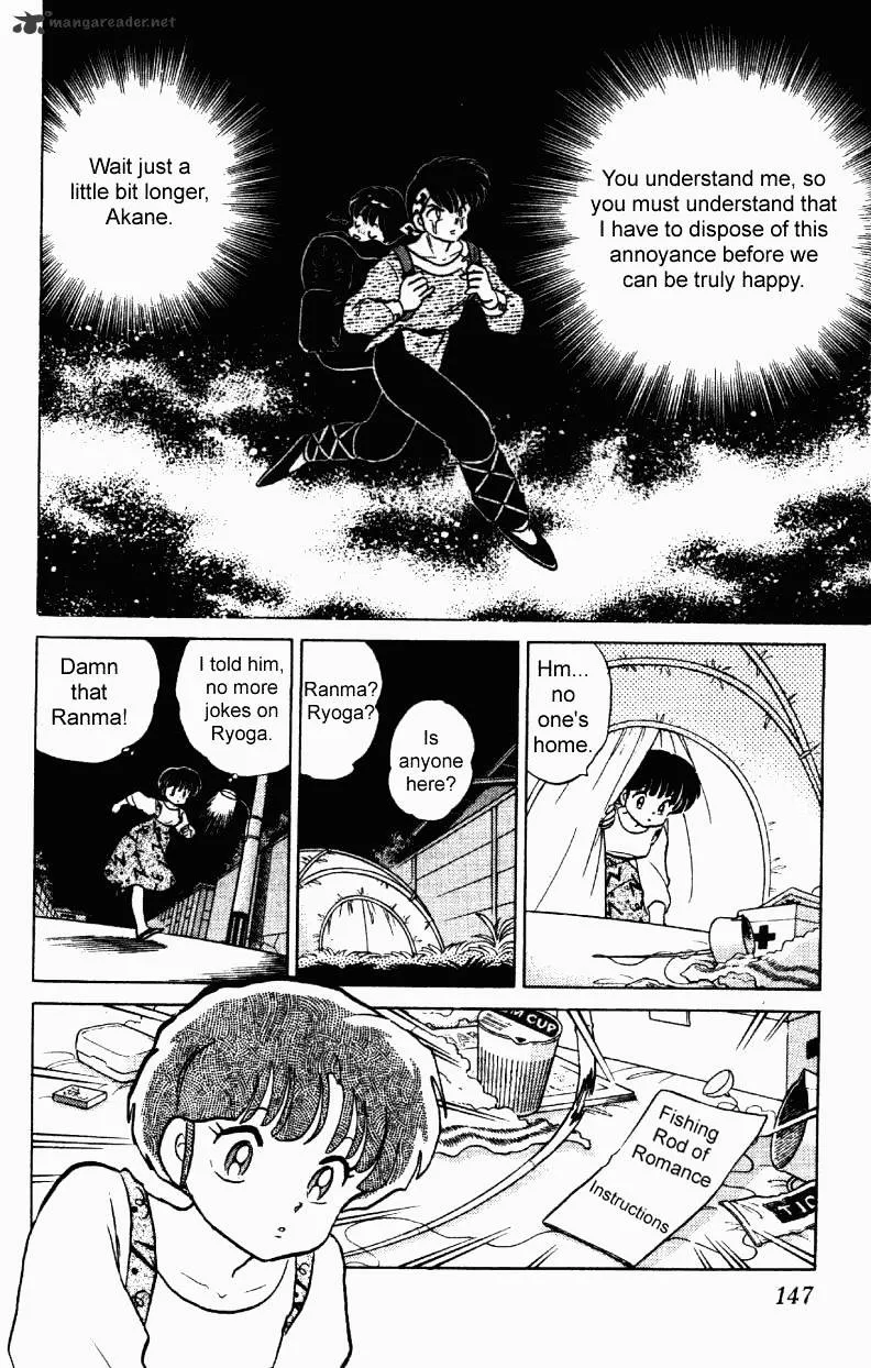 Ranma 1/2 - Page 146