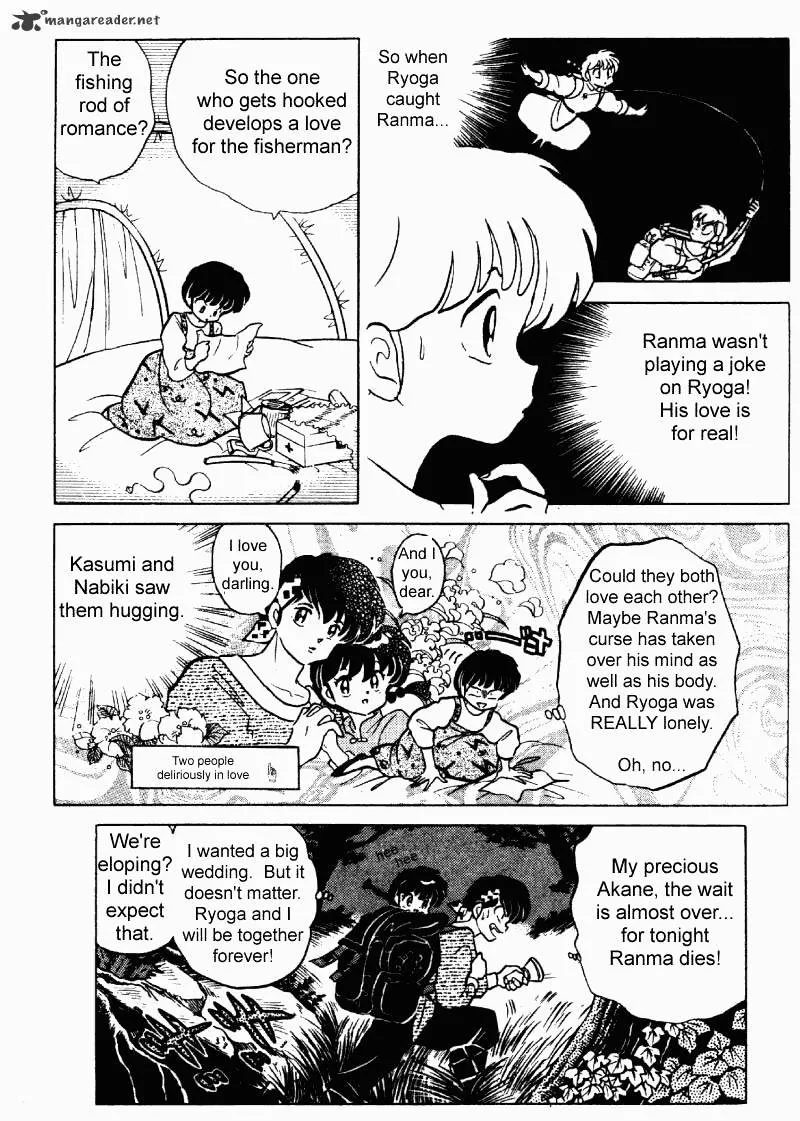 Ranma 1/2 - Page 147