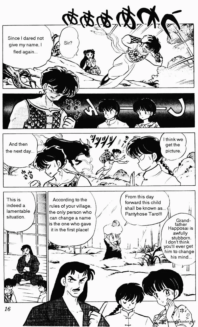 Ranma 1/2 - Page 15