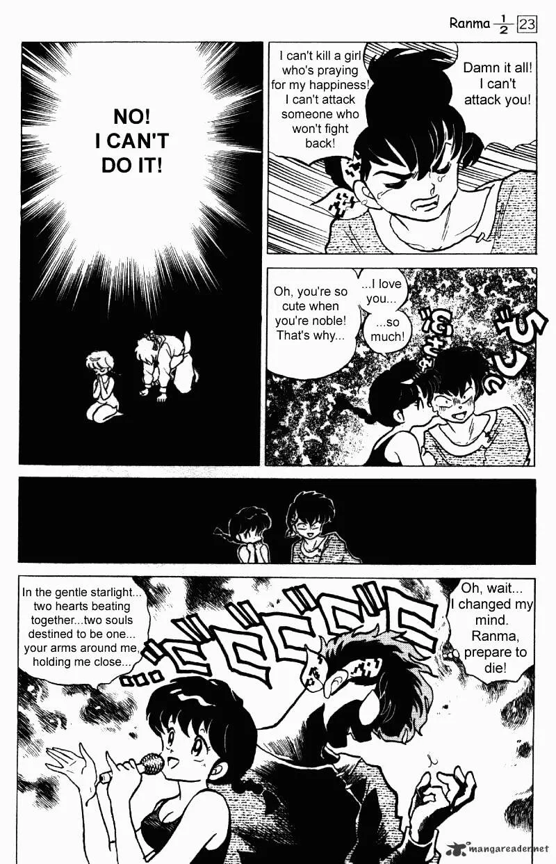 Ranma 1/2 - Page 152