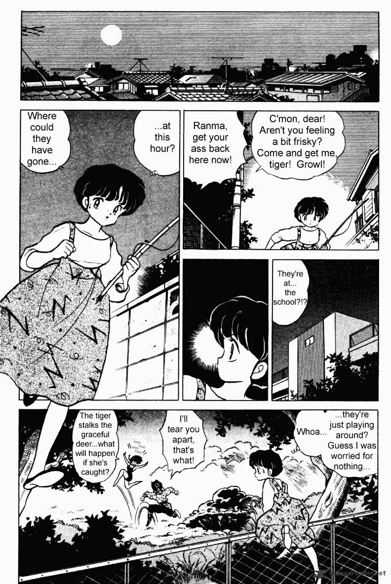 Ranma 1/2 - Page 153