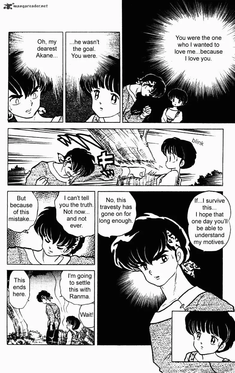 Ranma 1/2 - Page 158