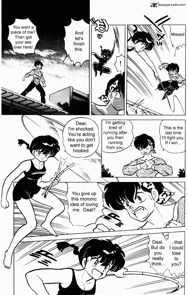 Ranma 1/2 - Page 159