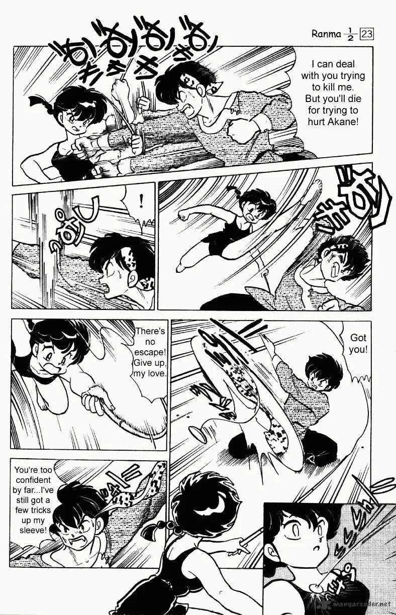 Ranma 1/2 - Page 160