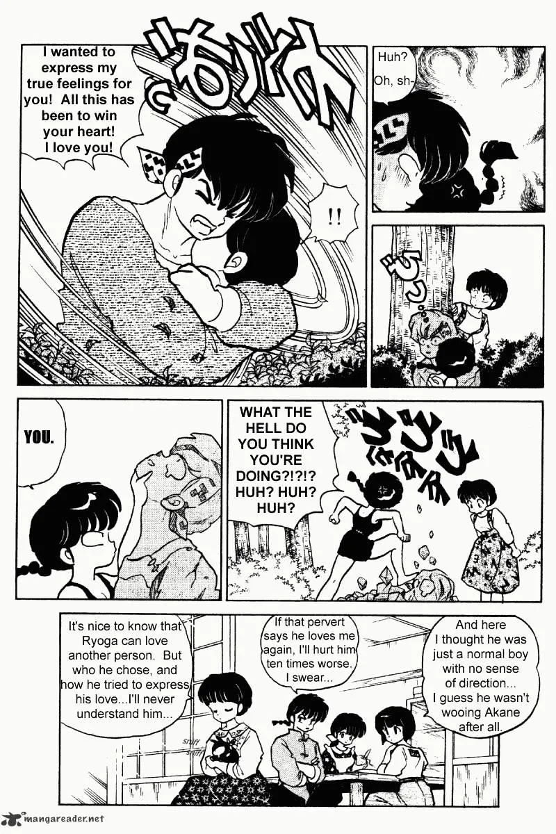 Ranma 1/2 - Page 163