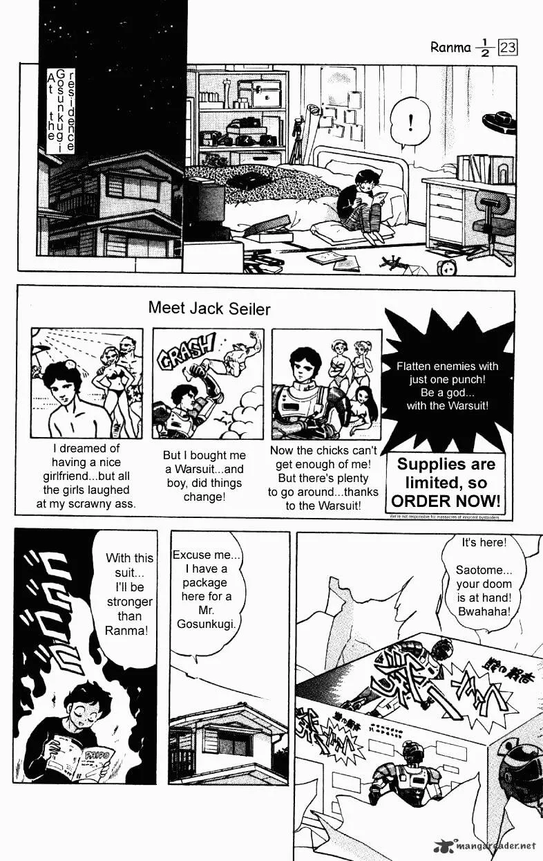 Ranma 1/2 - Page 168