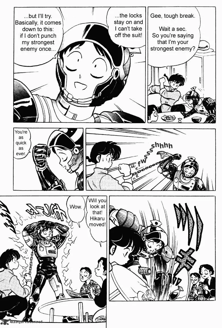 Ranma 1/2 - Page 171