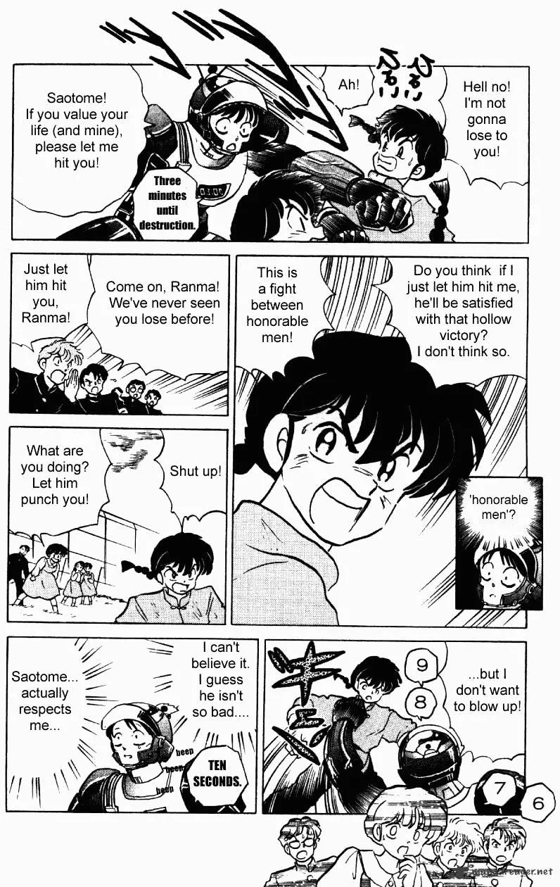 Ranma 1/2 - Page 178