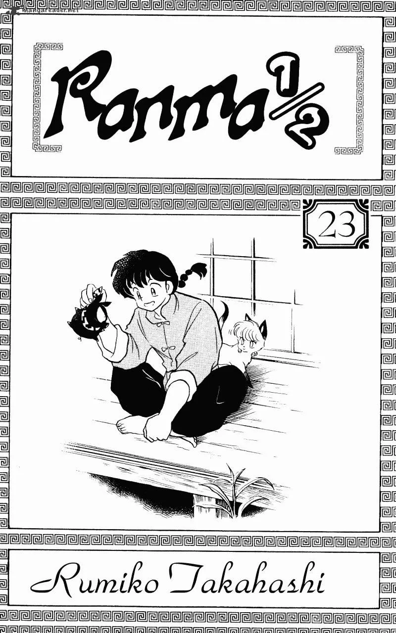 Ranma 1/2 - Page 2