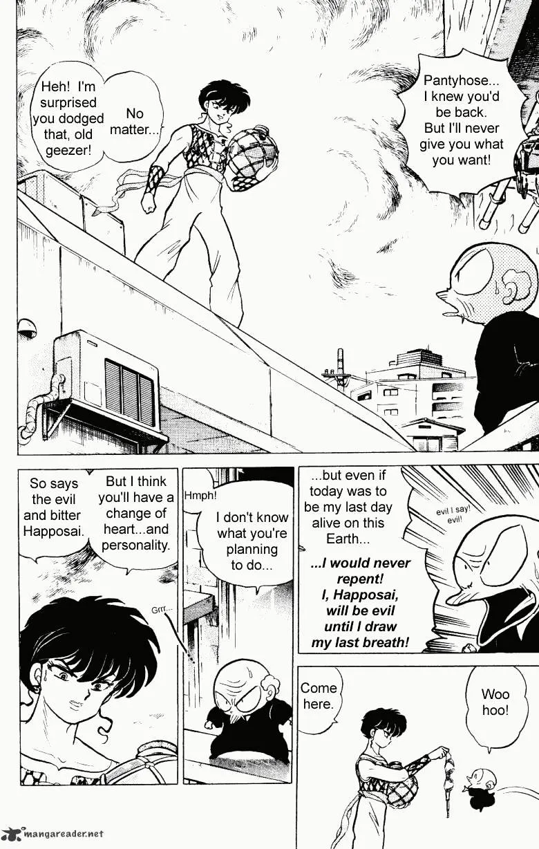 Ranma 1/2 - Page 24