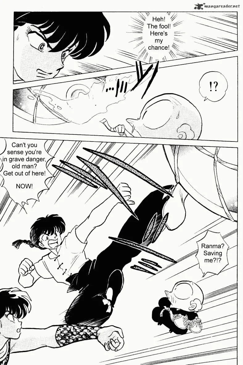 Ranma 1/2 - Page 25